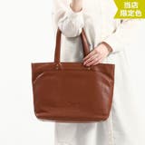 ブラウン(40) | 当店限定モデル ダコタ トートバッグ | ギャレリア Bag＆Luggage