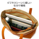 当店限定モデル ダコタ トートバッグ | ギャレリア Bag＆Luggage | 詳細画像5 