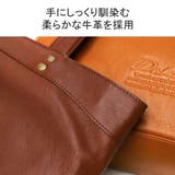 当店限定モデル ダコタ トートバッグ | ギャレリア Bag＆Luggage | 詳細画像6 