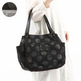 ブラックコンビ(71) | ダコタ トートバッグ Dakota | ギャレリア Bag&Luggage