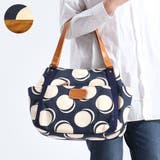 ドット(84) | ダコタ トートバッグ Dakota | ギャレリア Bag&Luggage