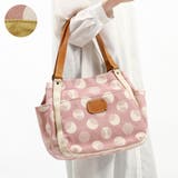 ピンク(32) | ダコタ トートバッグ Dakota | ギャレリア Bag&Luggage