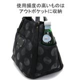 ダコタ トートバッグ Dakota | ギャレリア Bag&Luggage | 詳細画像8
