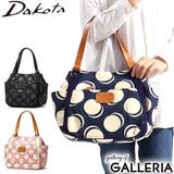 ダコタ トートバッグ Dakota | ギャレリア Bag&Luggage | 詳細画像1