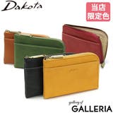 ダコタ ミニ財布 Dakota | ギャレリア Bag&Luggage | 詳細画像1