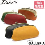 ダコタ 財布 Dakota | ギャレリア Bag&Luggage | 詳細画像1