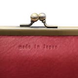 ダコタ 財布 がま口 | ギャレリア Bag&Luggage | 詳細画像18