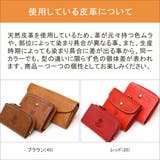 財布 Dakota 二つ折り | ギャレリア Bag&Luggage | 詳細画像2