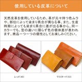 長財布 Dakota フォンス | ギャレリア Bag&Luggage | 詳細画像2