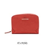 財布 Dakota 二つ折り財布 | ギャレリア Bag&Luggage | 詳細画像2