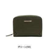 財布 Dakota 二つ折り財布 | ギャレリア Bag&Luggage | 詳細画像4