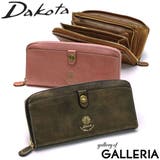 ダコタ 長財布 Dakota | ギャレリア Bag＆Luggage | 詳細画像1 