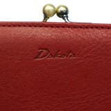 ダコタ 財布 Dakota | ギャレリア Bag＆Luggage | 詳細画像19 