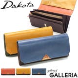 長財布 Dakota 財布 | ギャレリア Bag＆Luggage | 詳細画像1 