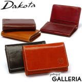 名刺入れ Dakota フォンス | ギャレリア Bag＆Luggage | 詳細画像1 