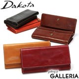 長財布 Dakota フォンス | ギャレリア Bag&Luggage | 詳細画像1