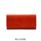 長財布 Dakota フォンス | ギャレリア Bag&Luggage | 詳細画像3