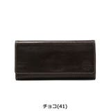 長財布 Dakota フォンス | ギャレリア Bag&Luggage | 詳細画像5