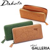 ダコタ 長財布 Dakota | ギャレリア Bag&Luggage | 詳細画像1