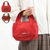 レッド(30) | ダコタ トートバッグ Dakota | ギャレリア Bag＆Luggage