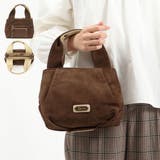 チョコ(41) | ダコタ トートバッグ Dakota | ギャレリア Bag＆Luggage
