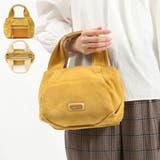 マスタード(53) | ダコタ トートバッグ Dakota | ギャレリア Bag＆Luggage