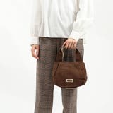 ダコタ トートバッグ Dakota | ギャレリア Bag＆Luggage | 詳細画像7 