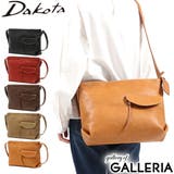 ダコタ ショルダーバッグ Dakota | ギャレリア Bag＆Luggage | 詳細画像1 