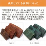ダコタ キーケース Dakota | ギャレリア Bag&Luggage | 詳細画像2