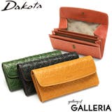 ダコタ 長財布 Dakota | ギャレリア Bag&Luggage | 詳細画像1