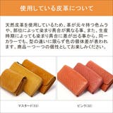 ダコタ 長財布 Dakota | ギャレリア Bag&Luggage | 詳細画像2