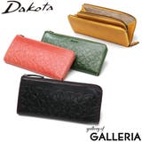 ダコタ 長財布 Dakota | ギャレリア Bag&Luggage | 詳細画像1