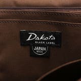 ダコタブラックレーベル クラッチバッグ DakotaBLACKLABEL | ギャレリア Bag＆Luggage | 詳細画像29 