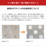 ［デコブランシェ］decobranche 長財布 KYOUKA | ギャレリア Bag＆Luggage | 詳細画像23 