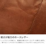 ダコタ ブラックレーベル DakotaBLACKLABEL | ギャレリア Bag＆Luggage | 詳細画像3 