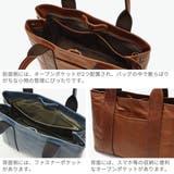 ダコタ ブラックレーベル DakotaBLACKLABEL | ギャレリア Bag＆Luggage | 詳細画像5 