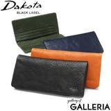 ダコタブラックレーベル 長財布 DakotaBLACKLABEL | ギャレリア Bag＆Luggage | 詳細画像1 