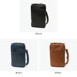 ダコタブラックレーベル ショルダーバッグ Dakota | ギャレリア Bag＆Luggage | 詳細画像7 