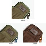 ダコタブラックレーベル ショルダーバッグ Dakota | ギャレリア Bag＆Luggage | 詳細画像8 