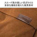 ダコタブラックレーベル リュック メンズ | ギャレリア Bag＆Luggage | 詳細画像7 