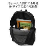 ダコタブラックレーベル リュック メンズ | ギャレリア Bag＆Luggage | 詳細画像8 