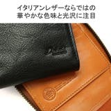 ダコタブラックレーベル 二つ折り財布 DakotaBLACKLABEL | ギャレリア Bag&Luggage | 詳細画像4