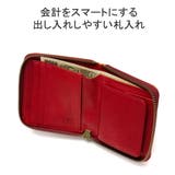 ダコタブラックレーベル 二つ折り財布 DakotaBLACKLABEL | ギャレリア Bag&Luggage | 詳細画像7