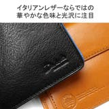 ダコタブラックレーベル 二つ折り財布 DakotaBLACKLABEL | ギャレリア Bag&Luggage | 詳細画像4