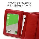 ダコタブラックレーベル 二つ折り財布 DakotaBLACKLABEL | ギャレリア Bag&Luggage | 詳細画像6