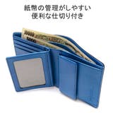 ダコタブラックレーベル 二つ折り財布 DakotaBLACKLABEL | ギャレリア Bag&Luggage | 詳細画像8