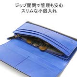 ダコタブラックレーベル 長財布 DakotaBLACKLABEL | ギャレリア Bag&Luggage | 詳細画像6
