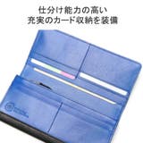 ダコタブラックレーベル 長財布 DakotaBLACKLABEL | ギャレリア Bag&Luggage | 詳細画像8