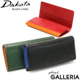 ダコタブラックレーベル 長財布 DakotaBLACKLABEL | ギャレリア Bag&Luggage | 詳細画像1