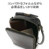 ダコタブラックレーベル ショルダーバッグ DakotaBLACKLABEL | ギャレリア Bag&Luggage | 詳細画像5